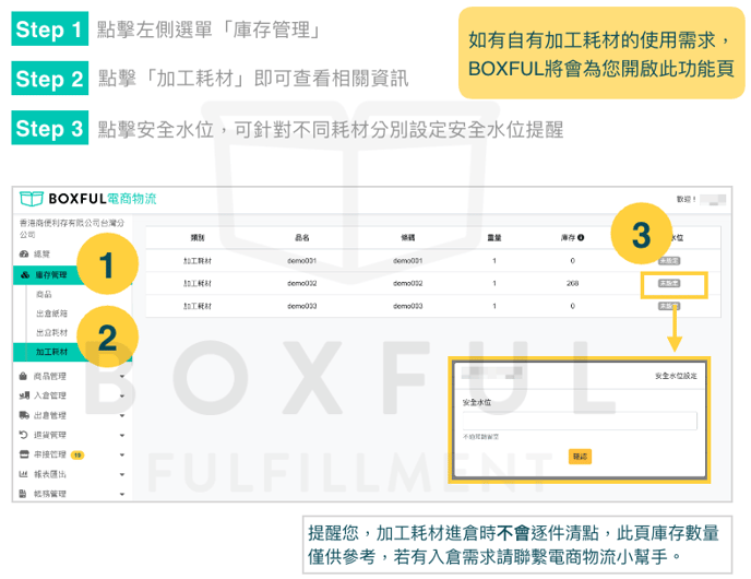 截圖 2023-06-05 下午5.33.52